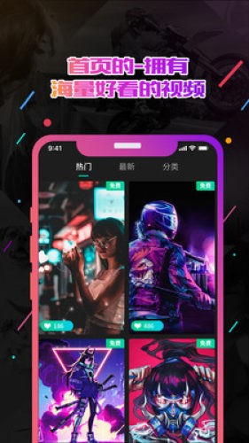 小熊电话秀 1.0.0截图4 小熊电话秀 1.0.0截图4