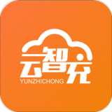 云智充 4.3.1