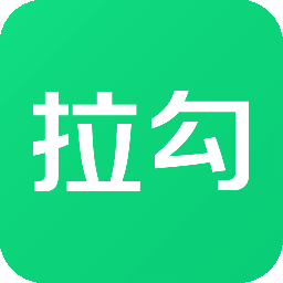拉勾招聘app v7.31.0 安卓版