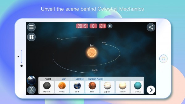 大学物理实验课 2.0.0截图5