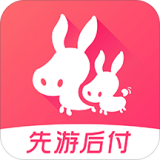 驴妈妈旅游 8.4.80