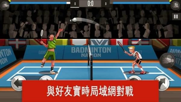 羽毛球高高手破解版 1.0.3103截图4