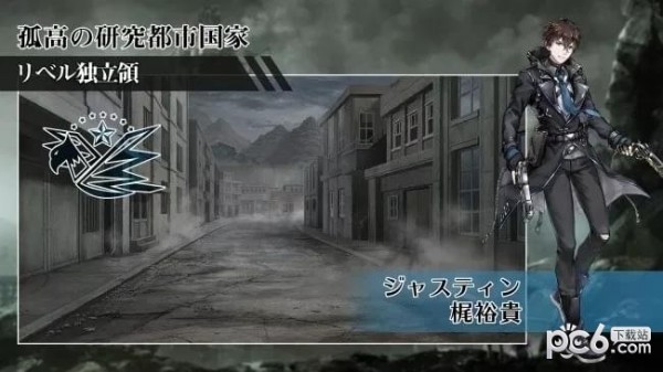 祈愿之天秤 1.0.2截图3 祈愿之天秤 1.0.2截图3