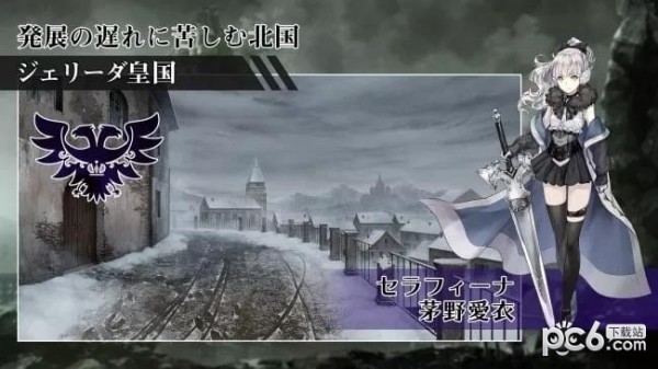 祈愿之天秤 1.0.2截图4 祈愿之天秤 1.0.2截图4