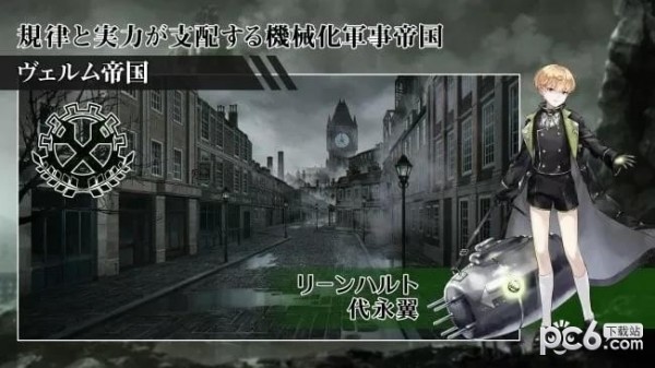 祈愿之天秤 1.0.2截图5 祈愿之天秤 1.0.2截图5