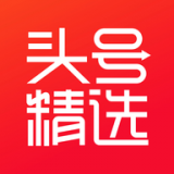 头号精选 1.1