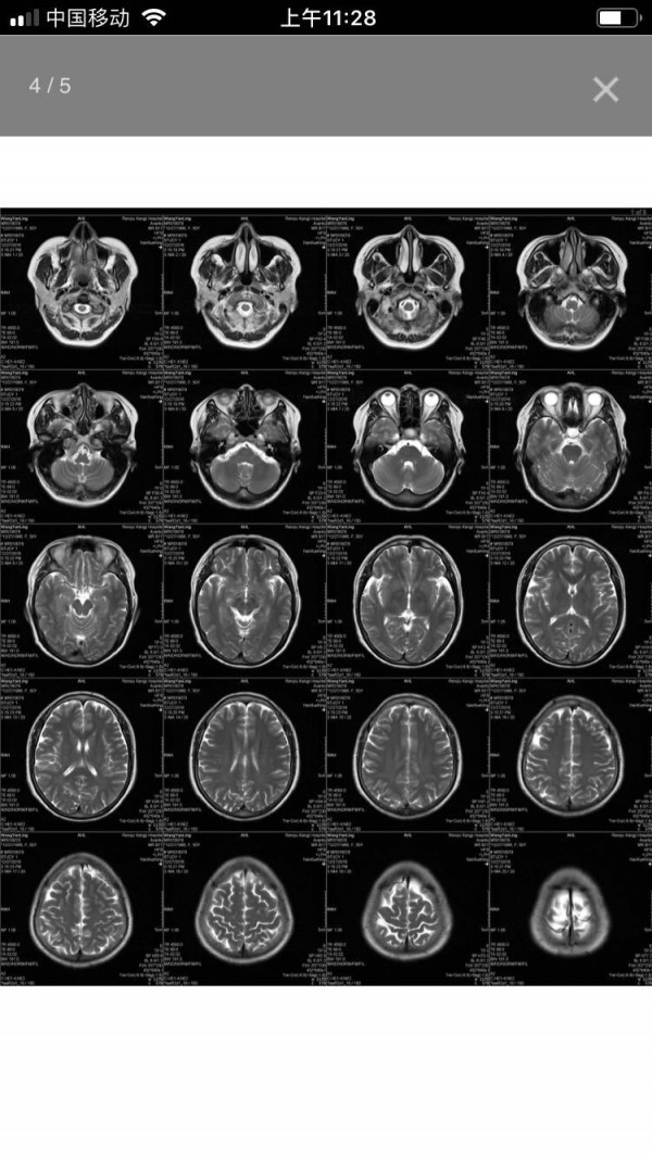 血管卫士医生端截图5