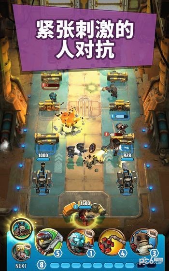 Gears POP 1.1截图1