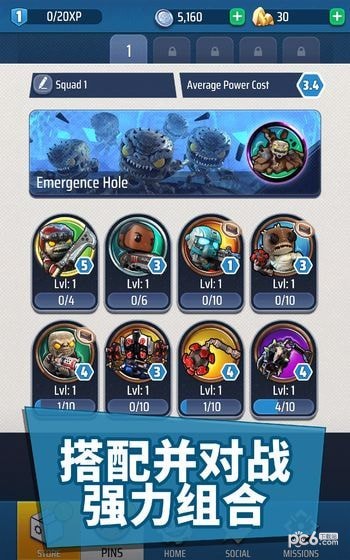 Gears POP 1.1截图3