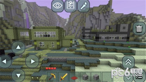 探索迷你世界 7.1.0截图1