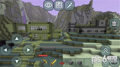 探索迷你世界 7.1.0截图3