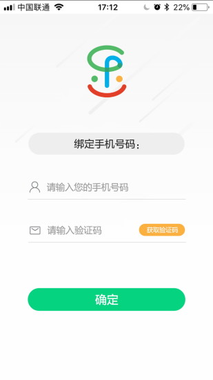 乐成长app下载 v1.1.8 安卓版截图4 乐成长app下载 v1.1.8 安卓版截图4