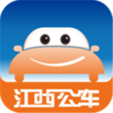 江西公务出行 1.1.5