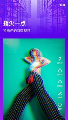 趣撸猫红包版截图5