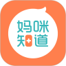 妈咪知道 v6.9.3.0