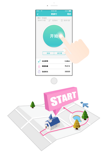 建行善建者行截图2