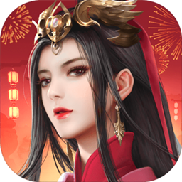 神行九歌ios版 1.0.1