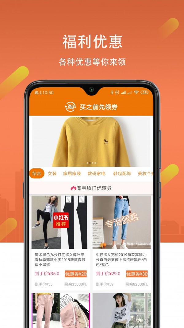 万能钥匙大师 1.0.1截图4 万能钥匙大师 1.0.1截图4