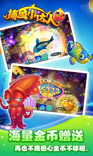 徐州麻将游戏下载-徐州麻将安卓版下载截图1