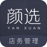 颜选管店 1.5.5