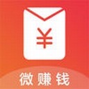 红包微赚钱