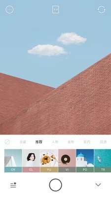 美食相机 3.6.0截图3