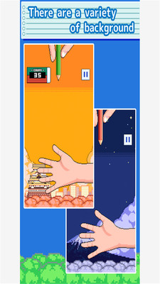 接住笔游戏 v1.0.2 最新版截图1