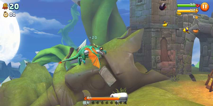 Hungry Dragon汉化版 v1.6 最新版截图2