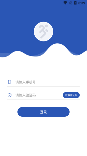 小马快跑 1.0.0截图1