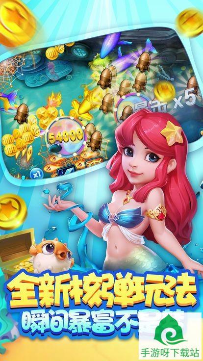 171棋牌下载-171棋牌手机版下载截图1