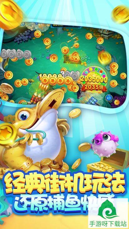 171棋牌下载-171棋牌手机版下载截图3