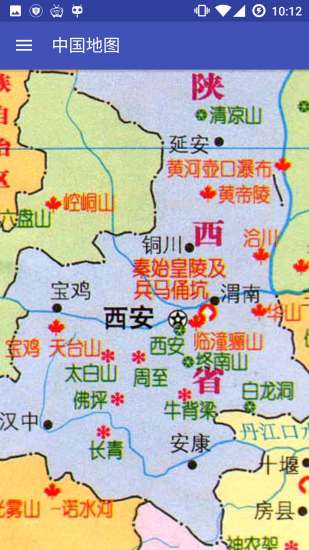 中国新版地图高清版大图下载 v1.6.4 安卓版截图4