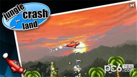 丛林轰炸截图2 丛林轰炸截图2