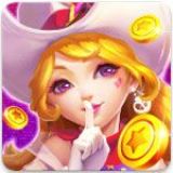 经典斗地主安卓版下载_经典斗地主手游下载