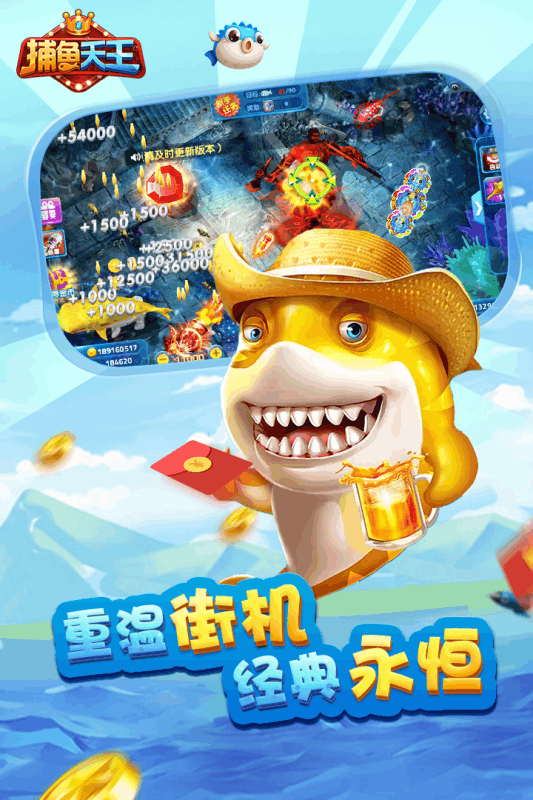 中国麻将 v2.6截图3