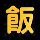 做饭大全 4.0.7