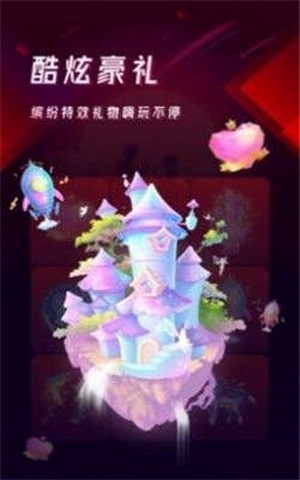 假装女友视频 1.0截图1