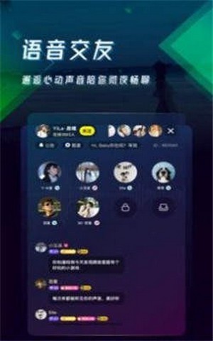 假装女友视频 1.0截图2