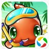 开心水族箱腾讯版 9.5.1