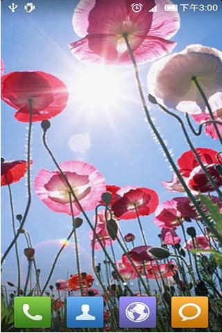 唯美动态壁纸 1.7.9截图1 唯美动态壁纸 1.7.9截图1