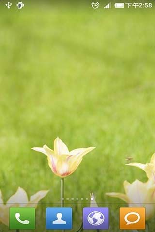 唯美动态壁纸 1.7.9截图2 唯美动态壁纸 1.7.9截图2