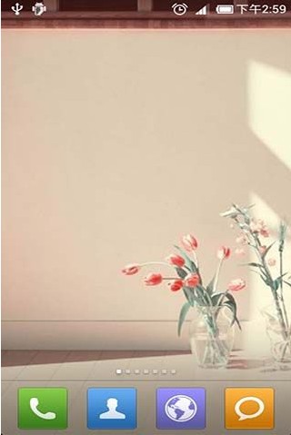 唯美动态壁纸 1.7.9截图3 唯美动态壁纸 1.7.9截图3