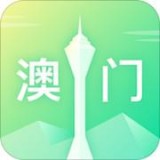 口袋澳门 2.4.2