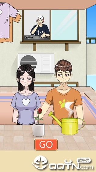 拆散情侣大作战5截图1