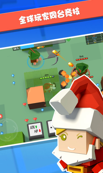 弓箭手大作战 1.8.6截图3 弓箭手大作战 1.8.6截图3