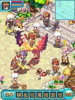 梦幻学院 2.0截图1