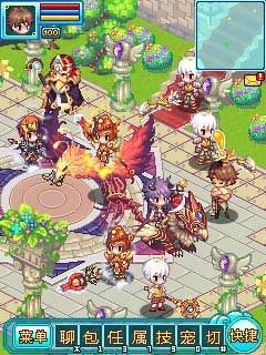 梦幻学院 2.0截图2