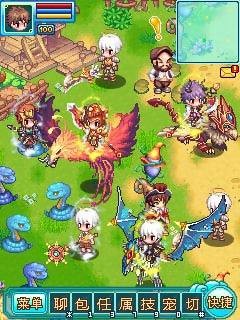 梦幻学院 2.0截图3