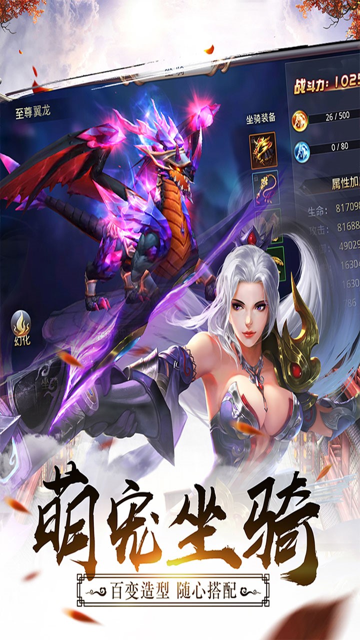 武布天下 1.0.0截图2