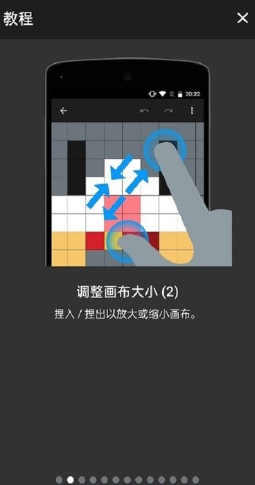 钓鱼的猫猫 1.8.2截图1